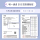 DIKE - DIKE 等離子溫控護髮吹風機 (含支架) HBF210GY 太空灰【廠商直寄】82130-257273_縮圖