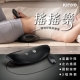 KINYO - KINYO｜搖搖樂腰椎舒展按摩器 (IAM-2710)【廠商直送】82137-257286_縮圖