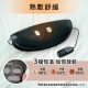 KINYO - KINYO｜搖搖樂腰椎舒展按摩器 (IAM-2710)【廠商直送】82137-257290_縮圖