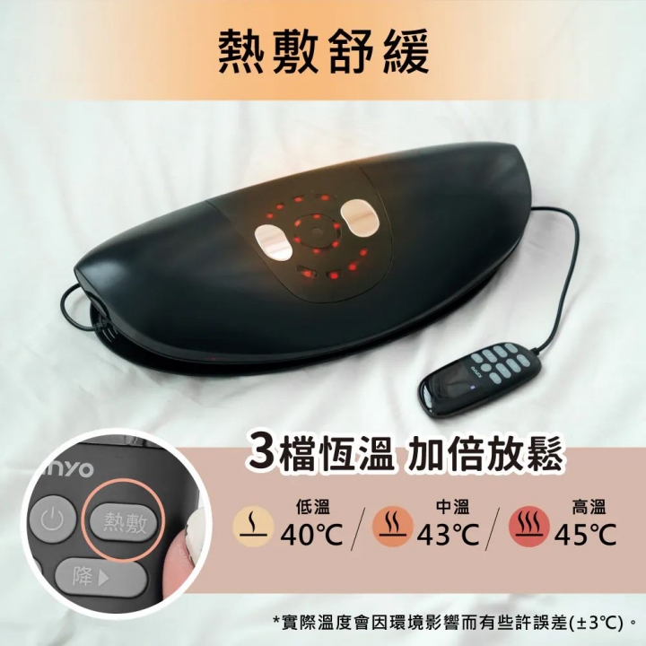 KINYO｜搖搖樂腰椎舒展按摩器 (IAM-2710)【廠商直送】