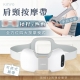 KINYO - KINYO｜無線4D肩頸按摩帶 (IAM-2701)【廠商直送】82138-257293_縮圖
