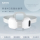 KINYO - KINYO｜無線4D肩頸按摩帶 (IAM-2701)【廠商直送】82138-257294_縮圖