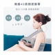 KINYO - KINYO｜無線4D肩頸按摩帶 (IAM-2701)【廠商直送】82138-257296_縮圖