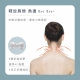 KINYO - KINYO｜無線4D肩頸按摩帶 (IAM-2701)【廠商直送】82138-257297_縮圖