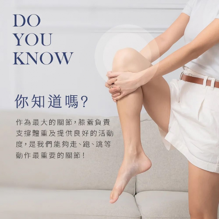 KINYO｜好膝動氣壓波動恆溫熱敷膝部按摩器-單入 (IAM-2801)【廠商直送】