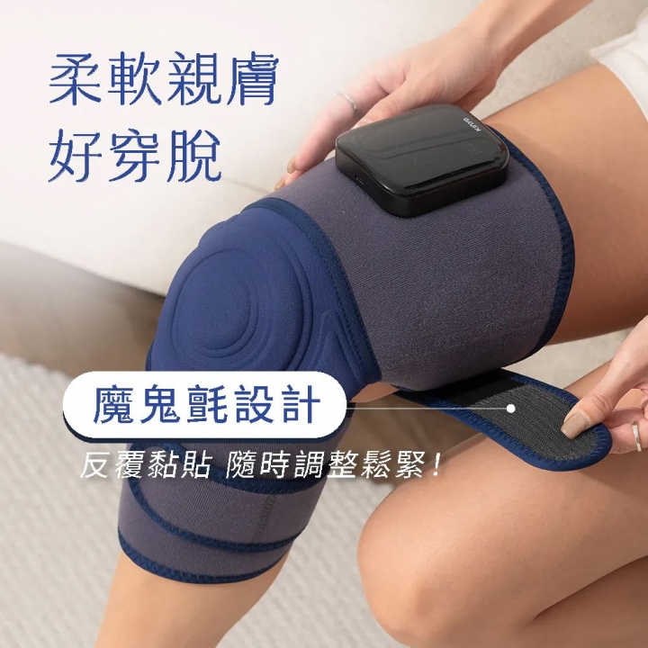 KINYO｜好膝動氣壓波動恆溫熱敷膝部按摩器-雙入 (IAM-2802) 【廠商直送】
