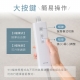 KINYO - KINYO｜三段氣壓波動美腿按摩器 (IAM-2803)【廠商直送】82141-257319_縮圖