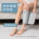 KINYO - KINYO｜三段氣壓波動美腿按摩器 (IAM-2803)【廠商直送】82141-257320_縮圖