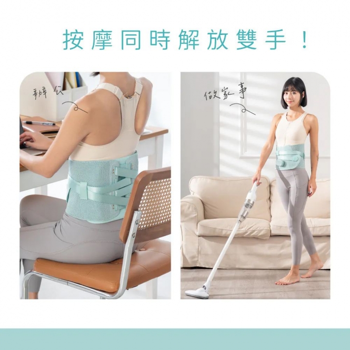 KINYO｜三段熱敷震動按摩免持舒緩護腰按摩帶 (IAM-2711)【廠商直送】