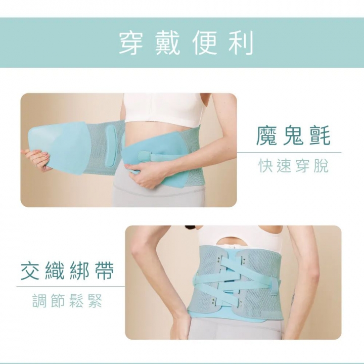 KINYO｜三段熱敷震動按摩免持舒緩護腰按摩帶 (IAM-2711)【廠商直送】