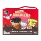 EVERRICH - Sanrio三麗鷗｜ 機場限定 Hello Kitty 好朋友J味黑糖珍珠奶茶 (原味經典)82404-257333_縮圖