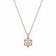 Swarovski - Idyllia 墜鍊82571-258141_縮圖