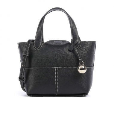 FURLA芙拉 FURLA PRIMROSE 迷你掀蓋托特包