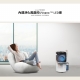 LG - LG 樂金｜19公升UV殺菌雙變頻除濕機 奶茶棕 (MD191QCE0) 【廠商直寄】80724-258248_縮圖