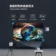 ETOE - ETOE 翼拓｜GOOGLE TV授權認證 SEAL PRO AI智慧投影機【廠商直寄】77025-258261_縮圖
