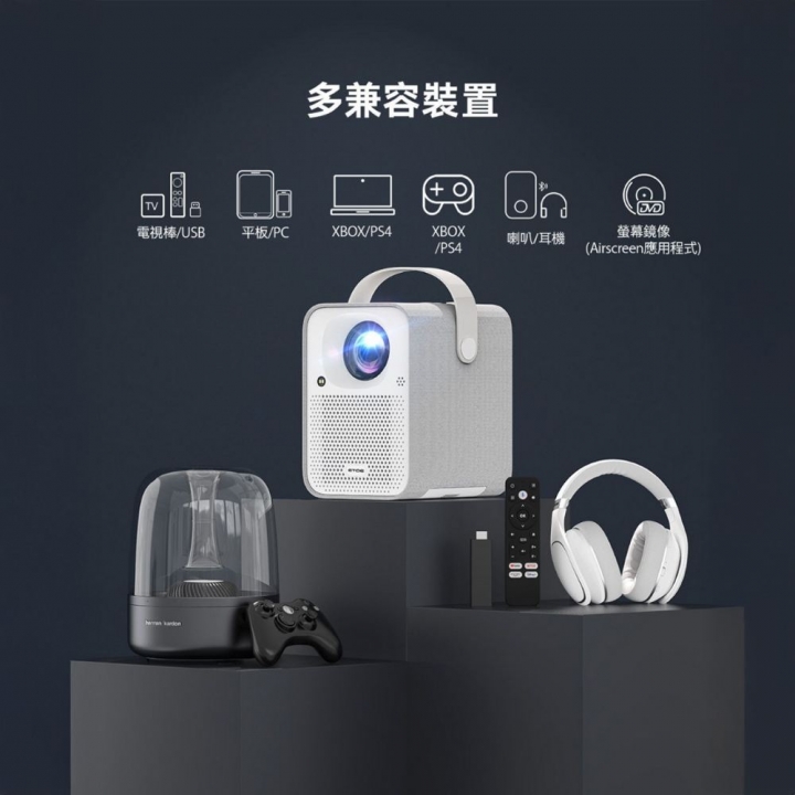ETOE 翼拓 SEAL PRO AI智慧投影機ETOE 翼拓｜GOOGLE TV授權認證 SEAL PRO AI智慧投影機【廠商直寄】