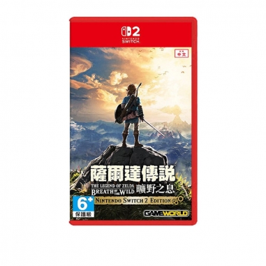 Nintendo任天堂 Nintendo Switch 任天堂｜Switch2 薩爾達傳說 曠野之息 亞中版