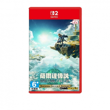 Nintendo任天堂 Nintendo Switch 任天堂｜Switch2 薩爾達傳說 王國之淚 亞中版