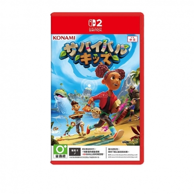 Nintendo任天堂 Nintendo Switch 任天堂｜Switch2 荒島求生記 日中版