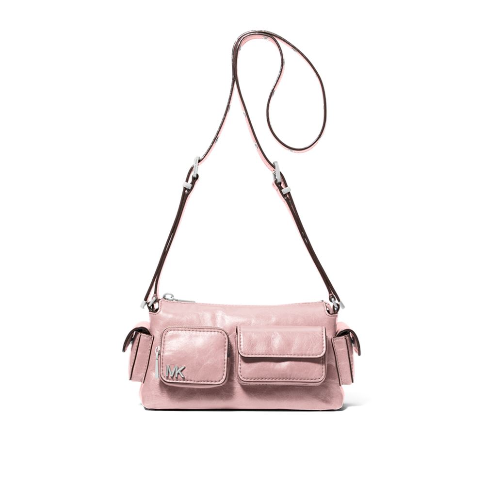 Michael Kors MK DAKOTA 小型斜背包