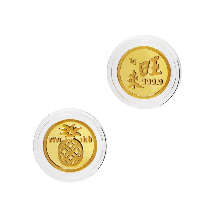 Golden Fortune Gift Set月越富計畫_旺豬藏富金幣禮盒