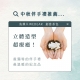魚蝶兒 - 魚蝶兒｜雙造型茶包禮盒（預購商品）82996-259765_縮圖