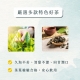 魚蝶兒 - 魚蝶兒｜雙造型茶包禮盒（預購商品）82996-259768_縮圖