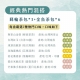魚蝶兒 - 魚蝶兒｜雙造型茶包禮盒（預購商品）82996-259769_縮圖