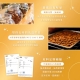Nutty Nuts - Nutty Nuts 鬧滋鬧滋｜星月璀璨創意堅果饗味禮盒（預購商品）83005-259778_縮圖