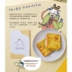 熊后 - Bear Queen 熊后｜中秋限定蔓越莓牛軋餅禮盒（預購商品）83006-259782_縮圖