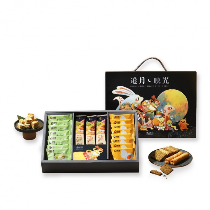 老楊｜追月映光中秋禮盒（預購商品）