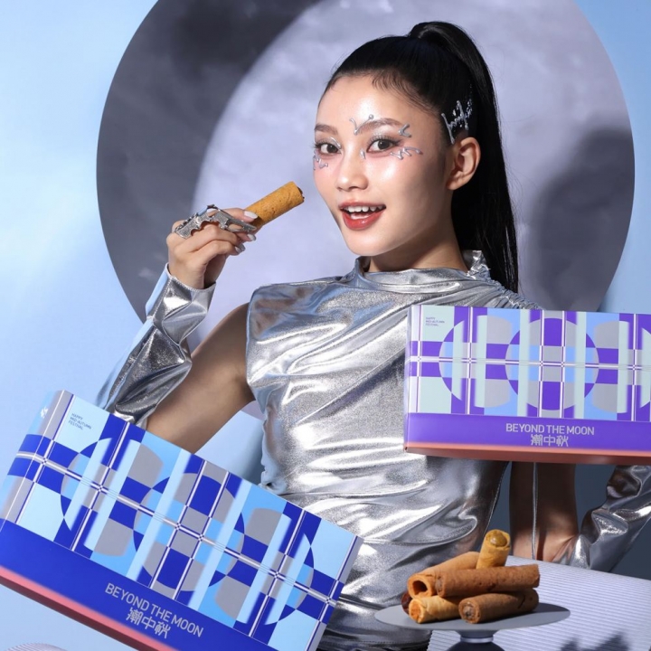 海邊走走｜海有運中秋蛋捲禮盒（預購商品）