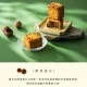 CHIMEI - CHIMEI 奇美｜醇月滿盈典藏禮盒（預購商品）83046-259816_縮圖