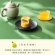 CHIMEI - CHIMEI 奇美｜醇月滿盈典藏禮盒（預購商品）83046-259818_縮圖