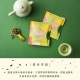 CHIMEI - CHIMEI 奇美｜醇月滿盈典藏禮盒（預購商品）83046-259819_縮圖