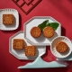 伊莎貝爾 - 伊莎貝爾｜龍呈之月皇樓港式月餅（預購商品）82999-259838_縮圖