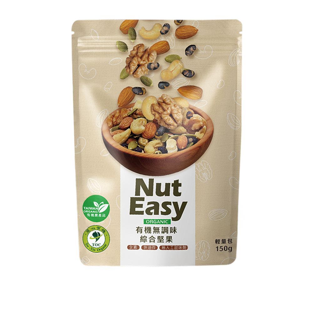 EVERRICH 昇恆昌監製｜Nuteasy 有機無調味綜合堅果
