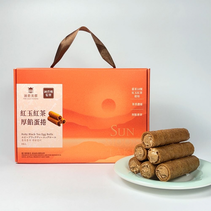 涵碧美饌｜機場免稅獨家紅玉厚餡蛋捲禮盒