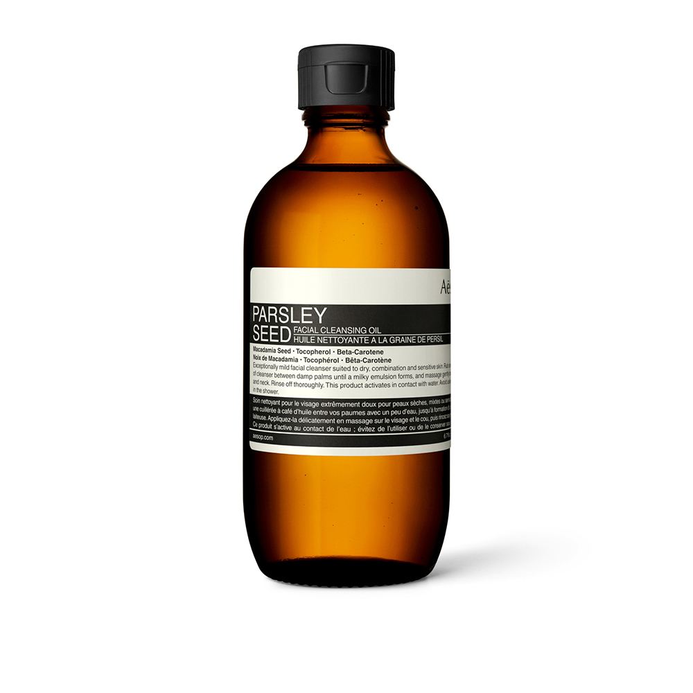 AESOP 香芹籽潔面油