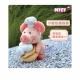 NICI - NICI｜免稅獨家小豬威比小籠包造型鑰匙圈83428-261911_縮圖