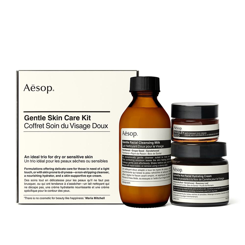 AESOP 輕柔保濕保養套裝