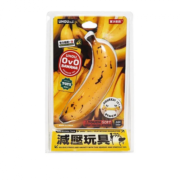 Ripe BananaUHOU 水果紓壓玩具捏捏樂 蕉揉造作
