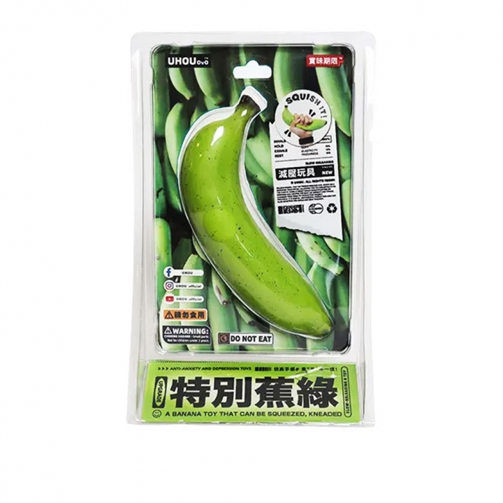 Green BananaUHOU 水果紓壓玩具捏捏樂 特別蕉綠