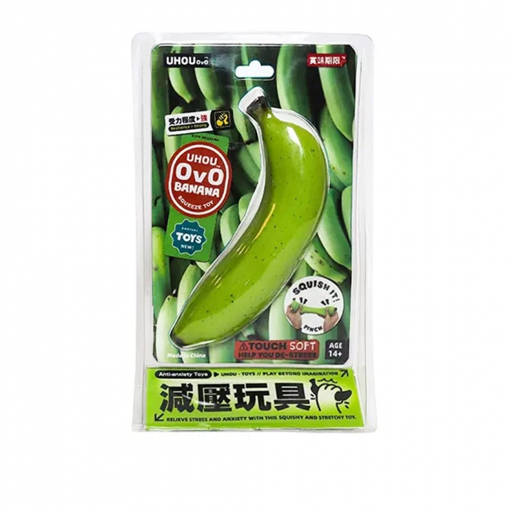 Green BananaUHOU 水果紓壓玩具捏捏樂 特別蕉綠