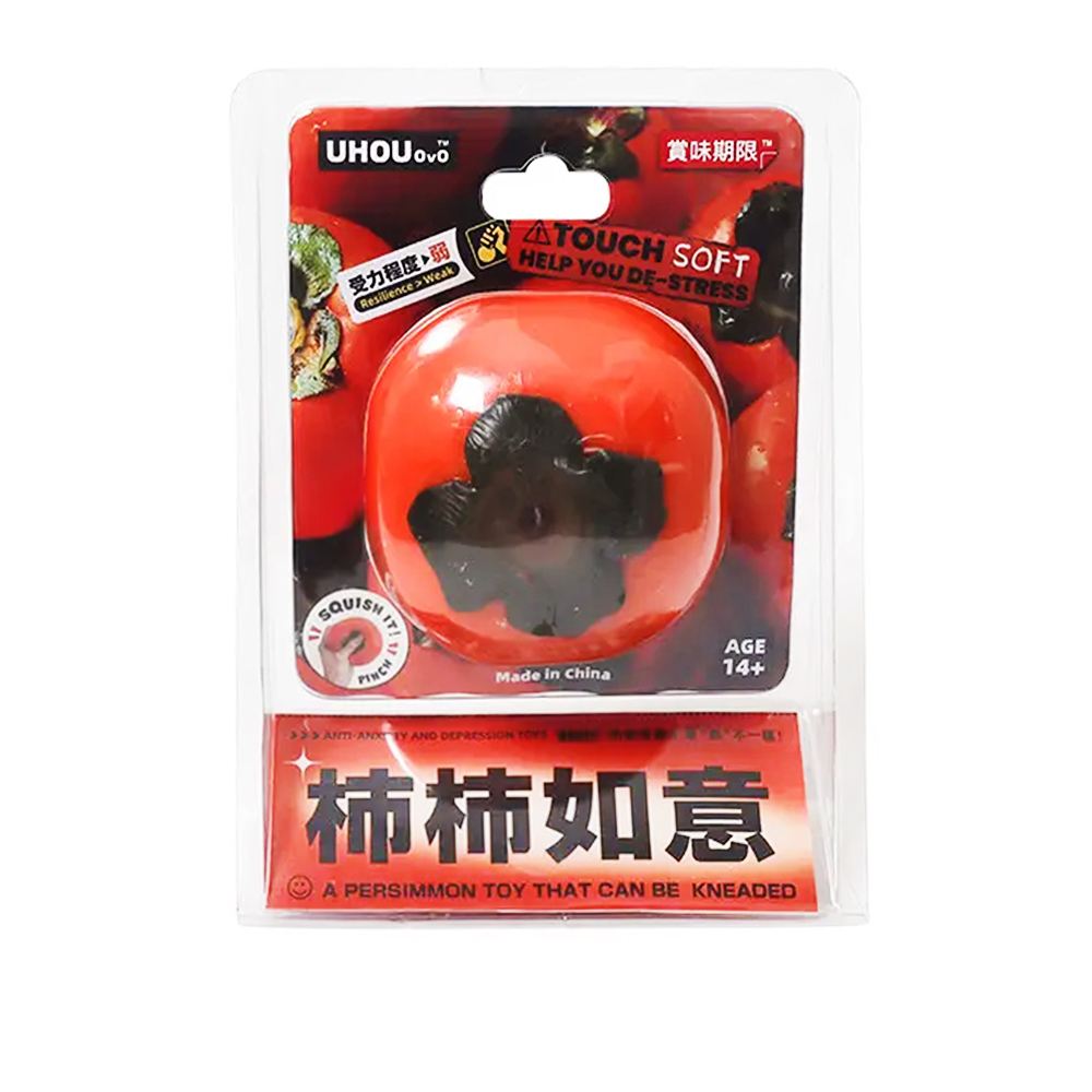 UHOU UHOU 水果紓壓玩具捏捏樂 柿柿如意