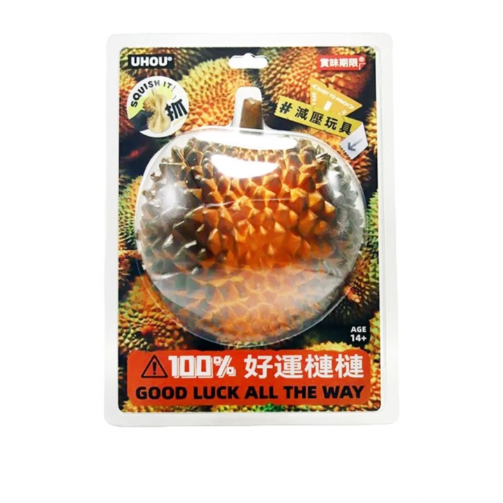 UHOU 水果紓壓玩具捏捏樂 好運槤槤