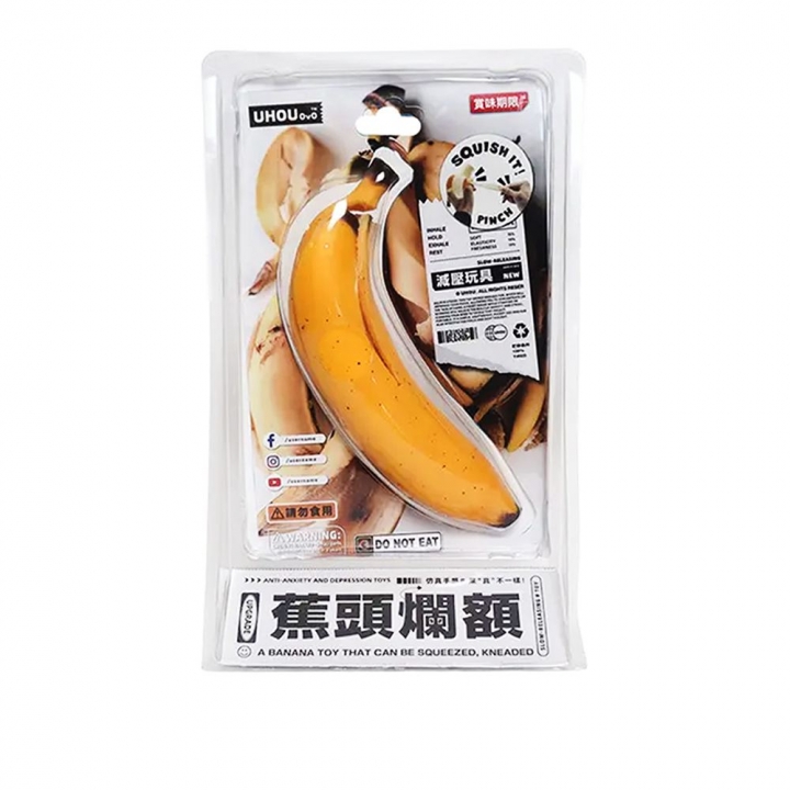 Peeled BananaUHOU 水果紓壓玩具捏捏樂 蕉頭爛額