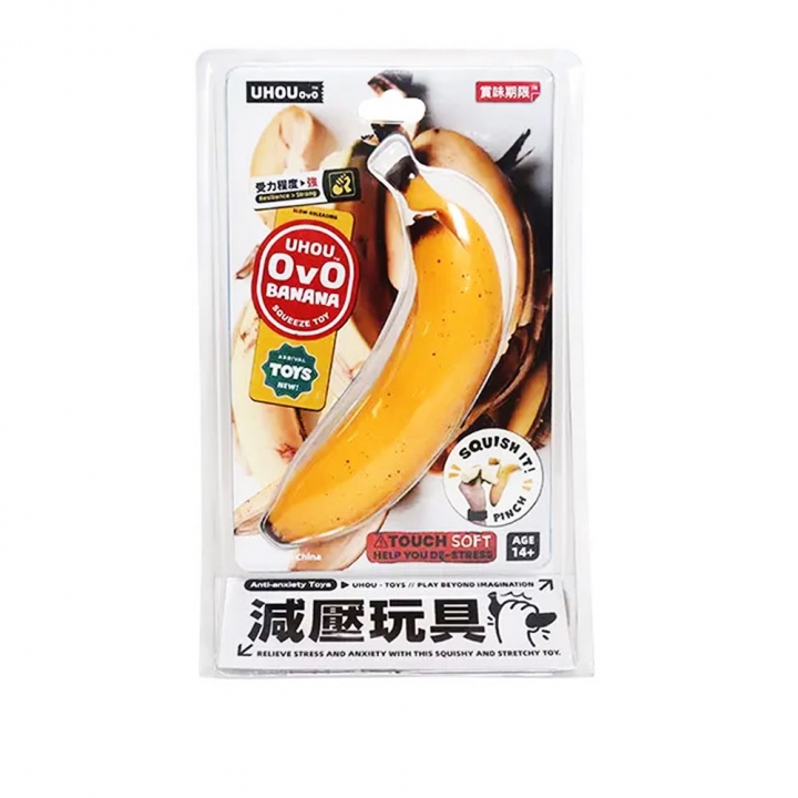Peeled BananaUHOU 水果紓壓玩具捏捏樂 蕉頭爛額