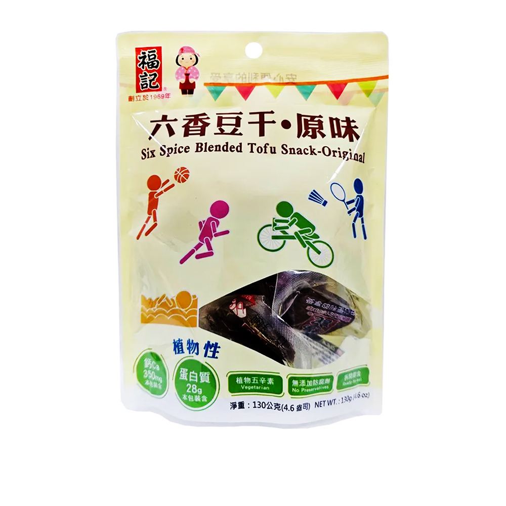 福記 福記｜植物五辛素 原味六香豆干