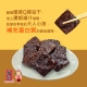 福記 - 福記｜植物五辛素 原味六香豆干82652-262592_縮圖